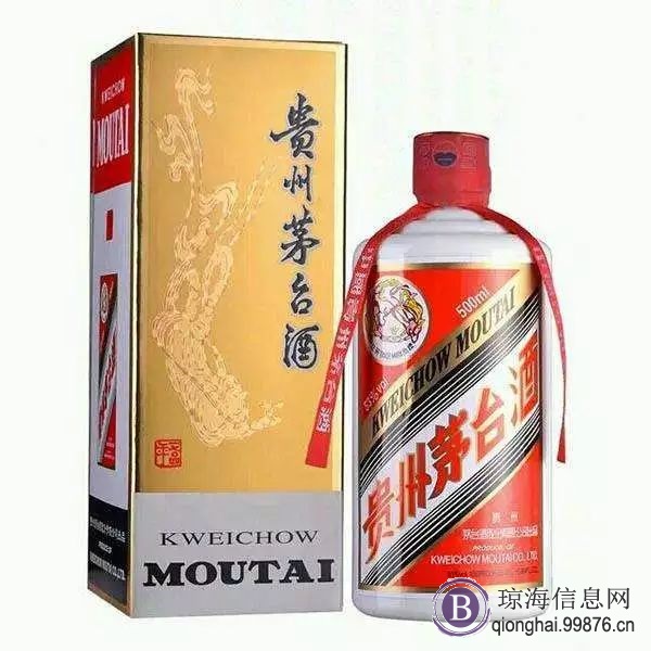 琼海全城回收茅台等老酒名酒